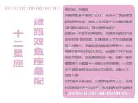 无锡瑶业不锈钢有限公司