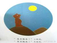无锡瑶业不锈钢有限公司