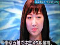 无锡瑶业不锈钢有限公司