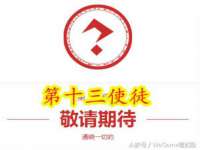 无锡瑶业不锈钢有限公司