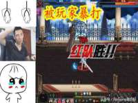 无锡瑶业不锈钢有限公司