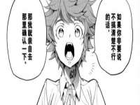 无锡瑶业不锈钢有限公司