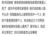 无锡瑶业不锈钢有限公司