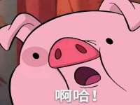 无锡瑶业不锈钢有限公司