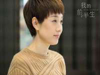 无锡瑶业不锈钢有限公司