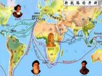 无锡瑶业不锈钢有限公司