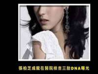 无锡瑶业不锈钢有限公司