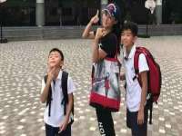 无锡瑶业不锈钢有限公司