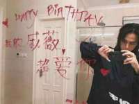 无锡瑶业不锈钢有限公司