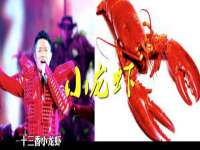 无锡瑶业不锈钢有限公司
