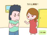 无锡瑶业不锈钢有限公司
