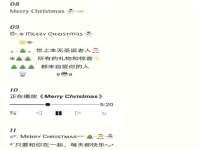 无锡瑶业不锈钢有限公司