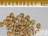 无锡瑶业不锈钢有限公司